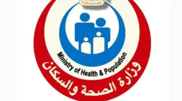 قبل فوات الأوان.. تقديم منحة بناء القدرات من الصحة والتخطيط